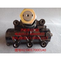 福田歐曼動力轉(zhuǎn)向器總成、方向機(jī)總成H2340170001A0