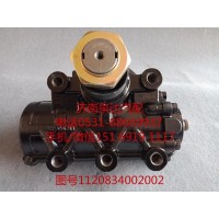 福田歐曼動力轉(zhuǎn)向器總成、方向機(jī)總成1120834002002