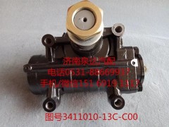 3411010-13C-C00,動(dòng)力轉(zhuǎn)向器總成,濟(jì)南泉達(dá)汽配有限公司
