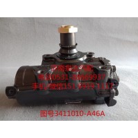 一汽解放動力轉(zhuǎn)向器總成、方向機總成3411010-A46A