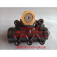 一汽解放動力轉(zhuǎn)向器總成、方向機總成3411010-Q422B