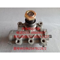 重汽豪沃動力轉(zhuǎn)向器總成、方向機(jī)總成WG9625478228