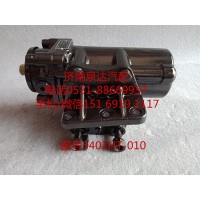 東風(fēng)145尖頭車動(dòng)力轉(zhuǎn)向器總成、轉(zhuǎn)向機(jī)3401HT-010