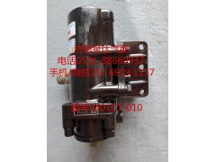 3401CD-010,動力轉向器總成,濟南泉達汽配有限公司
