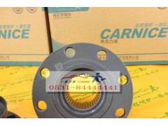 HFF2402150CK1G,角齒凸緣,一路歡歌(山東)汽車配件有限公司