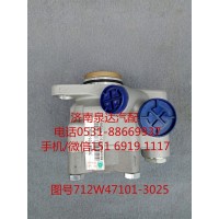 重汽曼發(fā)動(dòng)機(jī)液壓轉(zhuǎn)向油泵、助力泵712W47101-3025