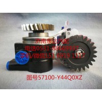 江淮重卡液壓轉(zhuǎn)向油泵、助力泵57100-Y3M51