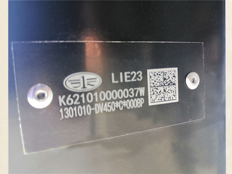 1301010-DV450,radiator,濟南向前汽車配件有限公司