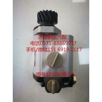 中聯(lián)起重機液壓轉(zhuǎn)向油泵、助力泵1032300073