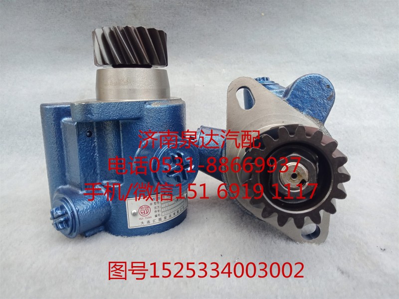 1525334003002,轉(zhuǎn)向助力泵,濟南泉達汽配有限公司