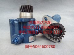 5064600780,轉向助力泵,濟南泉達汽配有限公司