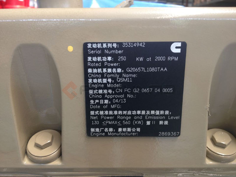 35314942,Engine assembly,濟南向前汽車配件有限公司