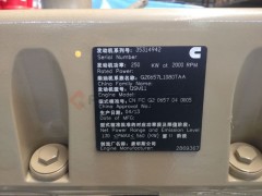 35314942,Engine assembly,濟南向前汽車配件有限公司