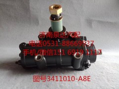 3411010-A8E,動力轉(zhuǎn)向器總成,濟南泉達汽配有限公司