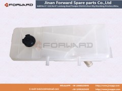13110150,Auxiliary tank complement,濟(jì)南向前汽車配件有限公司