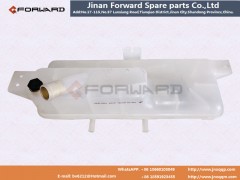 13110150,Auxiliary tank complement,濟(jì)南向前汽車配件有限公司