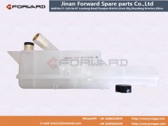 13110150,Auxiliary tank complement,濟(jì)南向前汽車配件有限公司