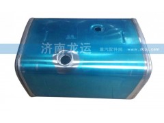 WG9725550030,方形油箱,濟南璟錦汽車配件有限公司（原龍運）