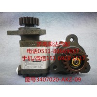 錫柴6110發(fā)動機轉(zhuǎn)向油泵助力泵3407020-AKZ-09