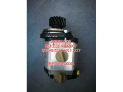 QC32/13-ST,轉(zhuǎn)向助力泵,濟(jì)南泉達(dá)汽配有限公司