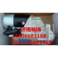 Starter 228000-4660起動(dòng)機(jī)