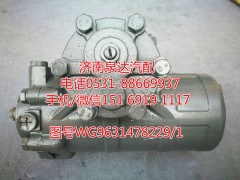 WG9631478229/1,方向機總成,濟(jì)南泉達(dá)汽配有限公司