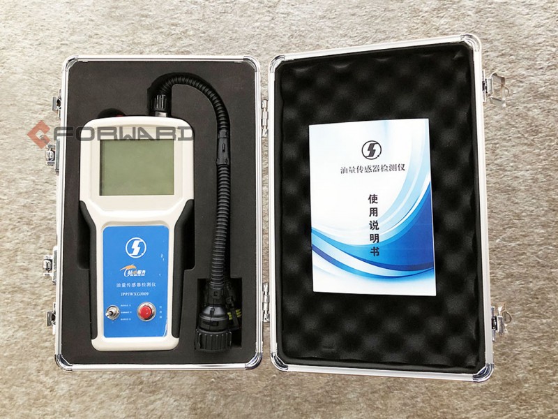 JPPJWXGJ009   油量傳感器檢測(cè)盒/Oil volume sensor detection box