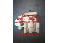 LG9716470250,轉向助力泵,濟南泉達汽配有限公司