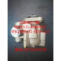重汽輕卡轉(zhuǎn)向油泵、助力泵LG9716470250