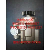 一汽青島轉(zhuǎn)向油泵、助力泵3407020-DV156