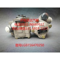 重汽輕卡配套轉(zhuǎn)向油泵、助力泵LG9716470250