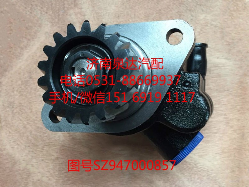 ,,濟南泉達(dá)汽配有限公司