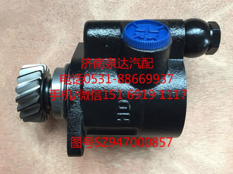 ,,濟南泉達(dá)汽配有限公司