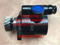 ,,濟南泉達(dá)汽配有限公司
