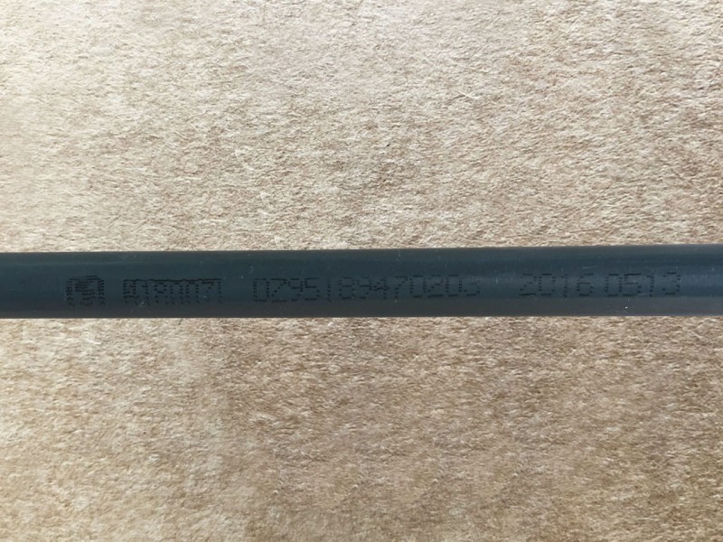 DZ95189470203,壓油管總成Tubing assembly,濟(jì)南向前汽車配件有限公司