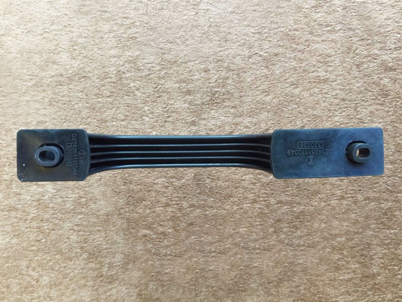 DZ14251110043,前面罩左把手總成Front mask left handle assembly,濟(jì)南向前汽車配件有限公司