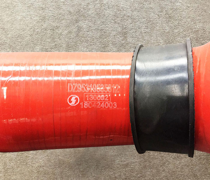 DZ95319535812,進(jìn)水膠管 F3000The water hose,濟(jì)南向前汽車配件有限公司