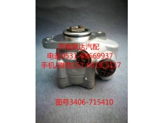 3406-715410,轉向助力泵,濟南泉達汽配有限公司