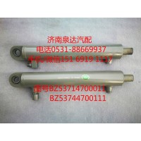 重汽豪威碼頭車(chē)轉(zhuǎn)向助力缸/動(dòng)力缸BZ53714700111