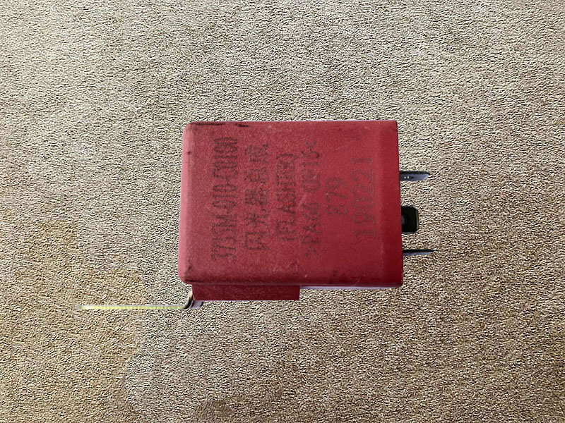 3735M-010-c0100 危險(xiǎn)報(bào)警閃光器（商用）/3735M-010-c0100