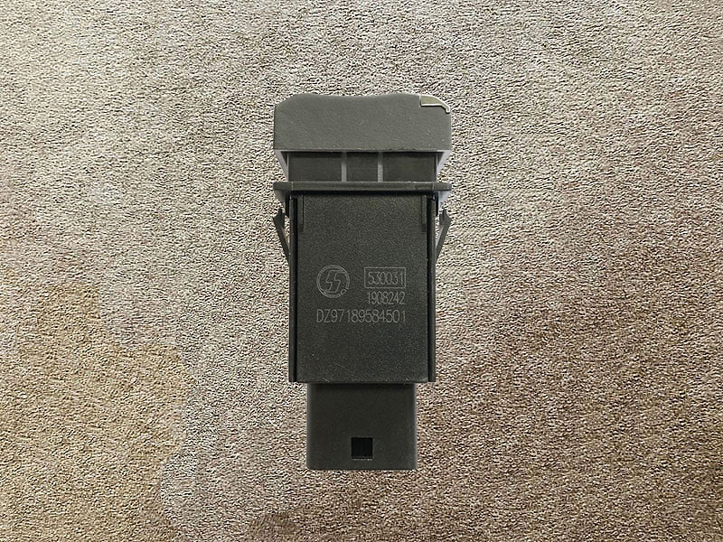 DZ97189584501 電氣喇叭轉(zhuǎn)換開關(guān)/DZ97189584501