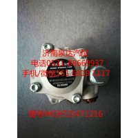 重汽豪沃轉(zhuǎn)子泵、助力泵WG9725471216