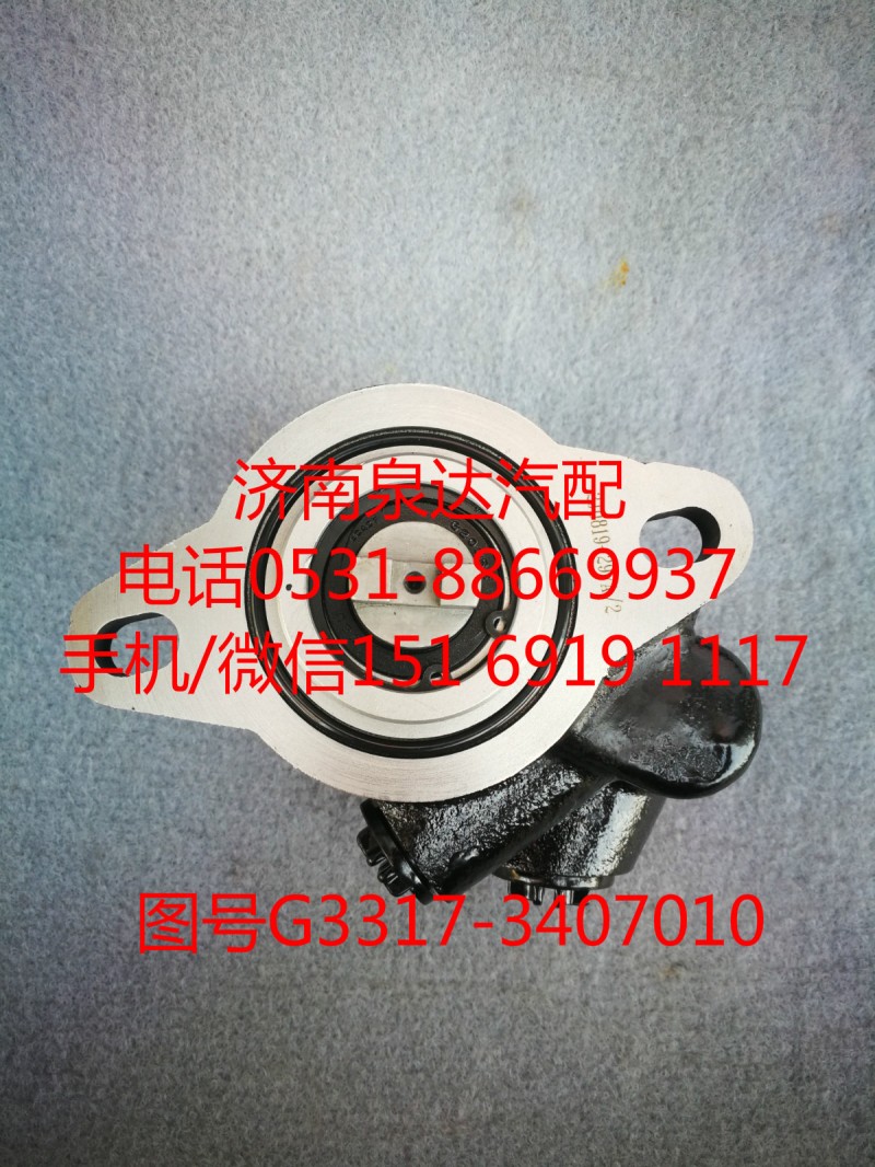 玉柴發(fā)動(dòng)機(jī)轉(zhuǎn)向油泵、助力泵G3317-3407010/G3317-3407010
