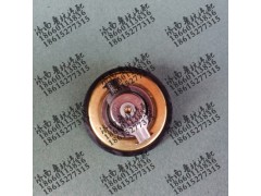 13021132,13021132 道依茨節(jié)溫器,濟南魯杭汽配有限公司