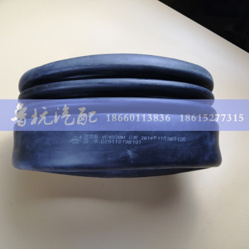 DZ9118190191,陜汽德龍F(tuán)3000進(jìn)氣波紋管DZ9118190191,濟(jì)南魯杭汽配有限公司