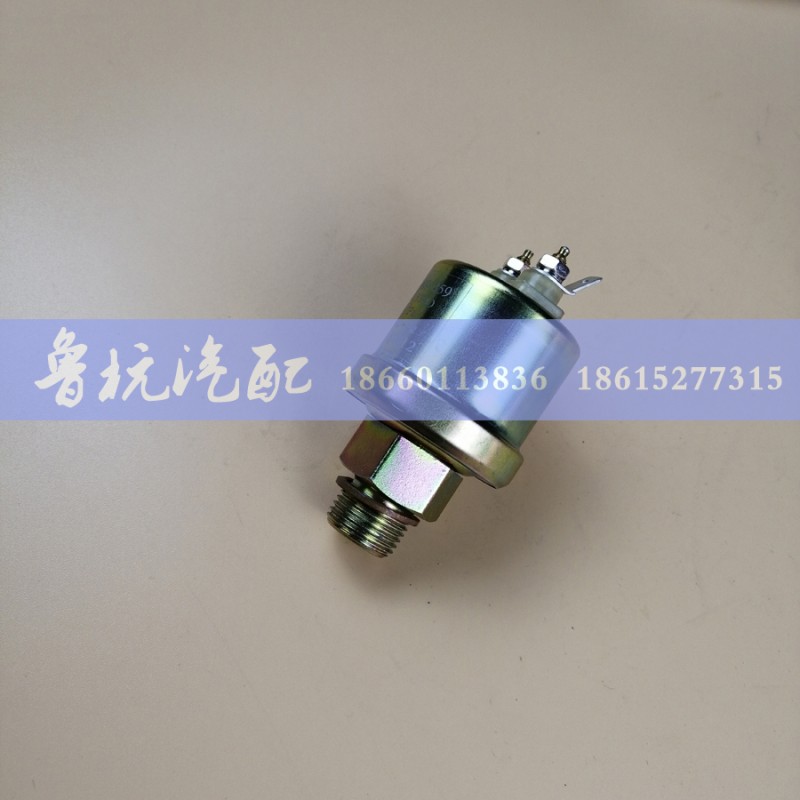 612600090359,柴油壓力傳感器612600090359,濟南魯杭汽配有限公司