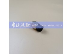 0068DS,一汽解放J6伊頓變速箱倒檔開(kāi)關(guān) 0068DS,濟(jì)南魯杭汽配有限公司