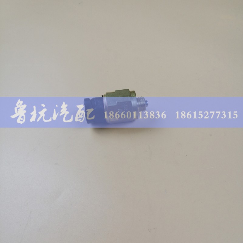 0068DS,一汽解放J6伊頓變速箱倒檔開(kāi)關(guān) 0068DS,濟(jì)南魯杭汽配有限公司