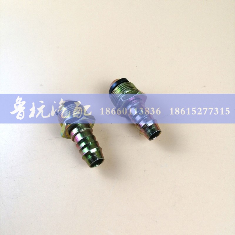 H1356011024A0,快插接頭 鐵直22x16 H1356011024A0,濟南魯杭汽配有限公司