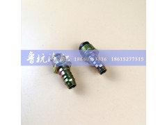 H1356011024A0,快插接頭 鐵直22x16 H1356011024A0,濟南魯杭汽配有限公司